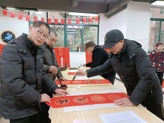 喜迎新春，共話團(tuán)圓——發(fā)展養(yǎng)老開展慶祝春節(jié)系列活動(dòng)